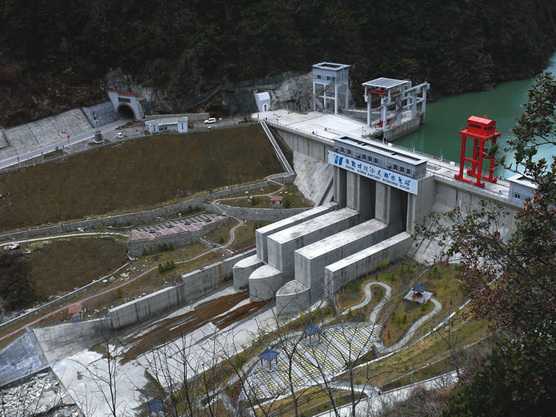 小天都水電站獲國家優質工程銀質獎.jpg