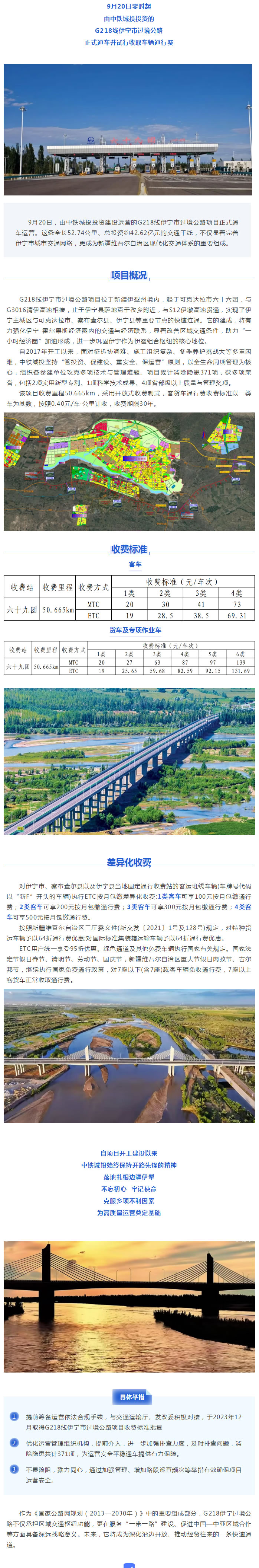 1767162909413707.jpg 1.jpg