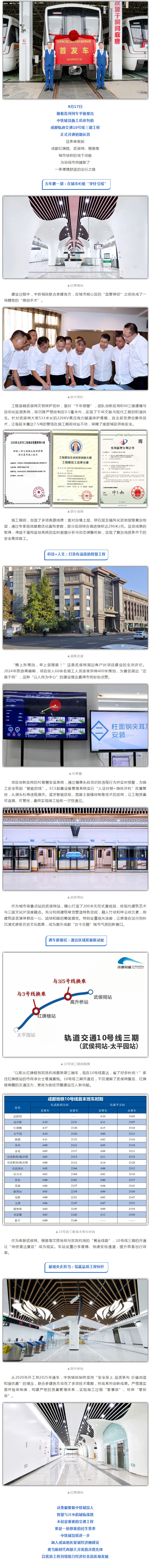 1767163606107717.jpg 1.jpg